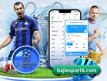八戒体育 APP - BAJIESPORTS