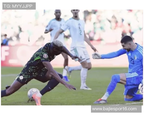 非洲杯历史上四队从未赢得胜利的尴尬记录分析 非洲杯历史上四队从未赢得胜利的尴尬记录分析