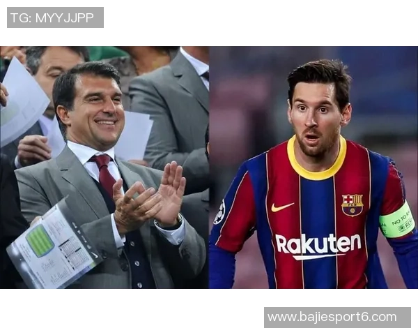 拉波尔塔谈梅西回归可能性称以致敬方式弥补更合适 拉波尔塔谈梅西回归可能性称以致敬方式弥补更合适