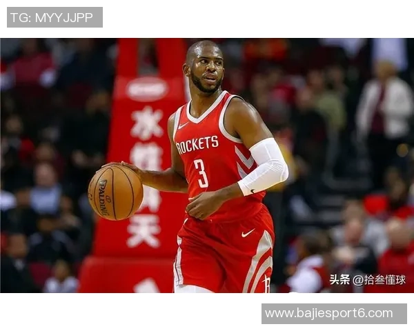 保罗重回休斯敦传闻升温但火箭与快船尚未展开实质性谈判