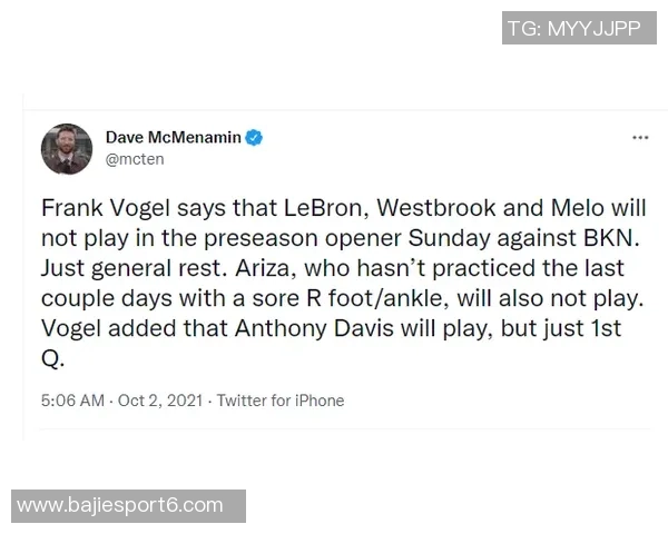 埃贝尔透露博伊因肠胃问题显著减重康复时间尚不明朗