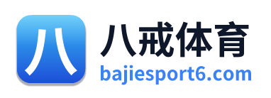 八戒体育 Logo